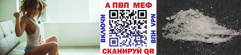 Героин Новокузнецк