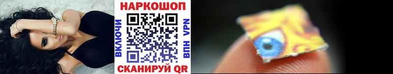 Купить наркотик Новокузнецк Галлюциногенные грибы COCAIN Гашиш Мефедрон blacksprut зеркало Канабис