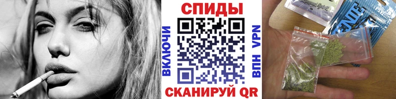 магазин  наркотиков  Новокузнецк  БУТИРАТ BDO 