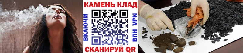 сайты даркнета наркотические препараты  цена   Новокузнецк  ГАШ AMNESIA HAZE 