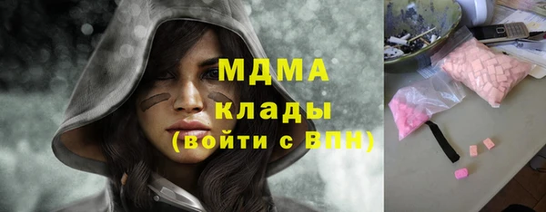 ALPHA-PVP Алзамай