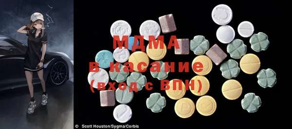 не бодяженный Алексин