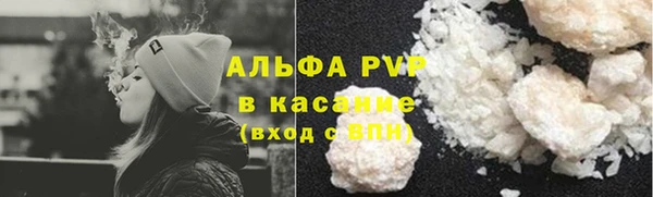 бутик Алексеевка