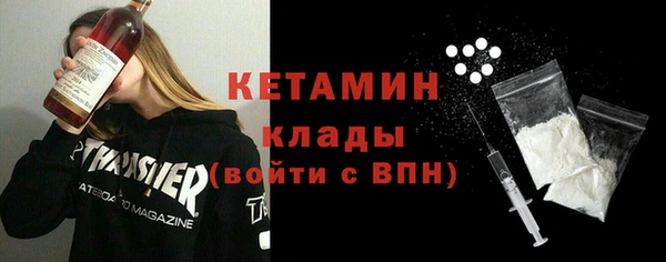 бутик Алексеевка