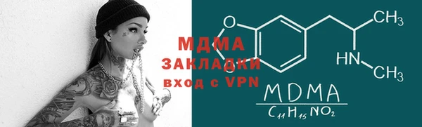 не бодяженный Алексин