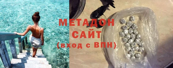 ALPHA-PVP Алзамай