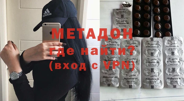 ALPHA-PVP Алзамай
