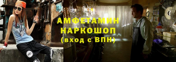бутик Алексеевка