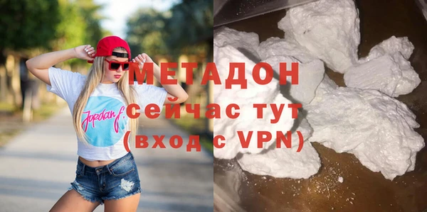 бутик Алексеевка