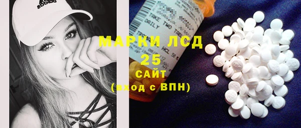 apvp Михайловск