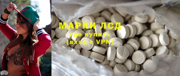 не бодяженный Алексин