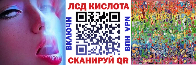 Марки N-bome 1,8мг  наркота  Новокузнецк 
