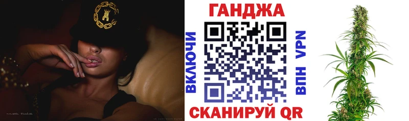 Бошки Шишки White Widow  блэк спрут ссылка  Новокузнецк 
